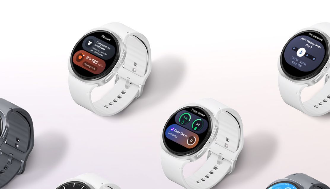 Samsung Galaxy Watch8 под разными углами — интерфейсы здоровья и активности на круглом дисплее