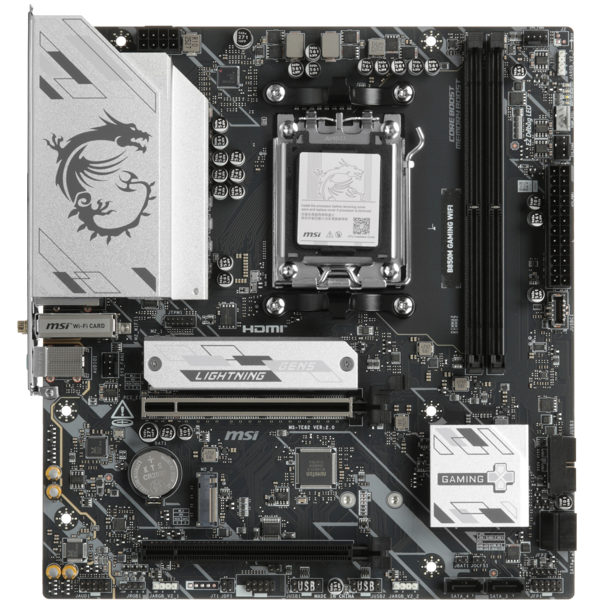 MSI B850M Gaming Wifi разъёмы M.2 и слоты PCIe на плате
