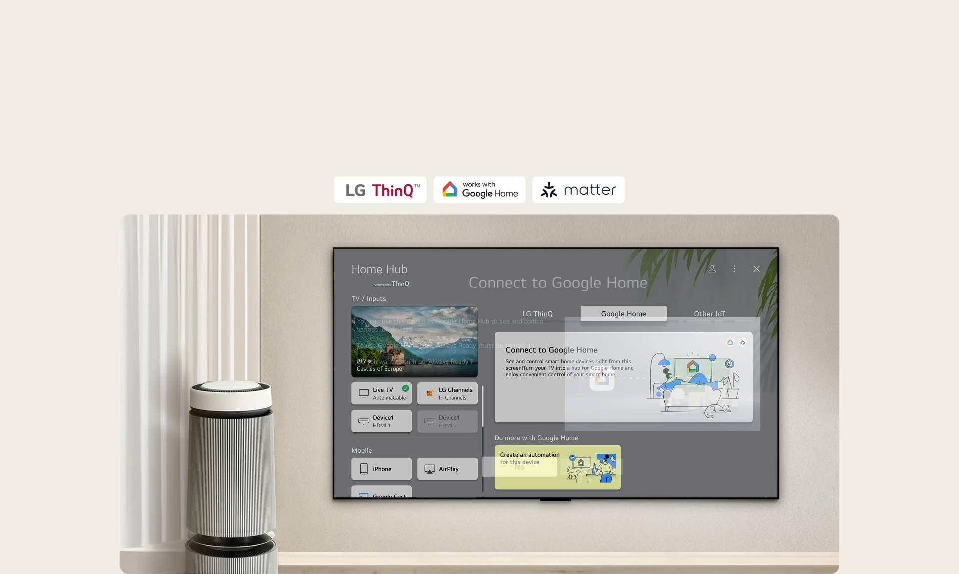 webOS 25 Home Hub &mdash; управление умным домом и сервисами с экрана LG OLED55C5RLA